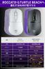 Turtle Beach Burst II Air Wireless Gaming 26K Optical Ambidextrous Battery Mouse, Ultra-lightweight 47g, 2.4GHz/Bluetooth, White, Switches, Design,