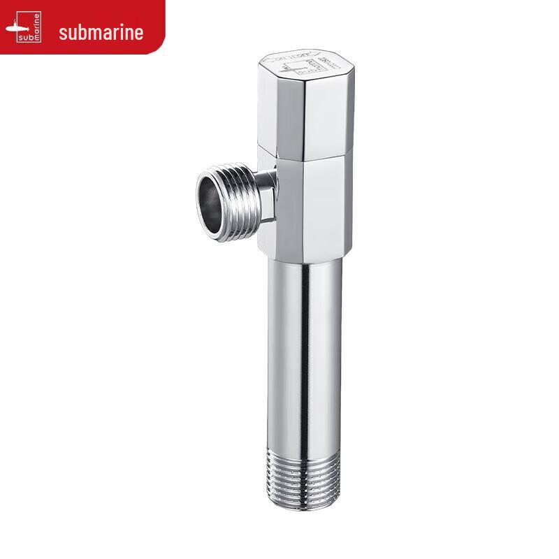 Submarine Universal Cold & Hot Angle Valve