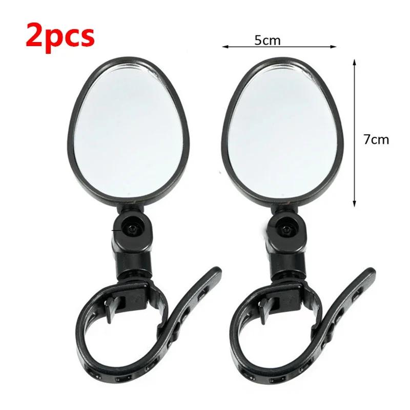 Univerzální zpětné zrcátko na kolo Nastavitelné Otočné Širokoúhlé Zpětné zrcátko na kolo Vhodné pro Venkovní Bezpečnostní Příslušenství