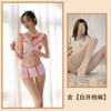 Sex Lingerie Sweet Cute Nurse Uniform Sexy Temptation Uniform Temptation Cosplay New Suit Women