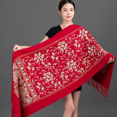 Retro Cashmere Embroidered Cheongsam Shawl - Versatile Spring/Summer Wedding Dress Accessory