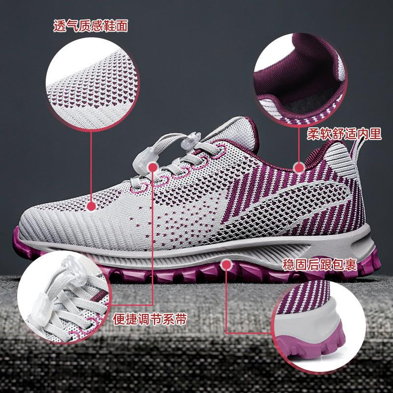 Stepping Shoes 2025 Spring New Travel Shoes Comfortable Middle-aged and Elderly Soft-soled Running Shoes Elderly Couple Sports Shoes