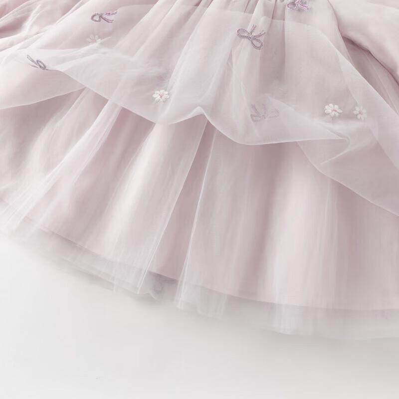 DAVE&BELLA Girls' Spring Mesh Princess Dress