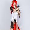Nebel Zusammenbruch Sternkuppel Eisenbahn Himeko Cosplay Kostüm Vollständiges Set Kaiserliche Schwester Animation Zweidimensionales Spiel Cos Kostüm Mädchen