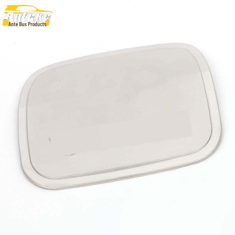 Vios 08 Stainless Steel Scratch-Resistant Fuel Tank Cover Decorative Sticker