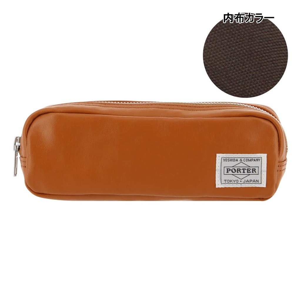 PORTER Yoshida Bag Porter Freestyle Pen Case (707-08231) [Camel/One Size]
