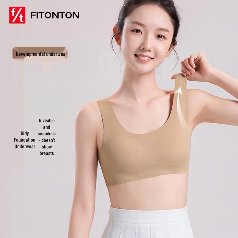 FitonTon Teen Girls  Seamless Vest Bra XL