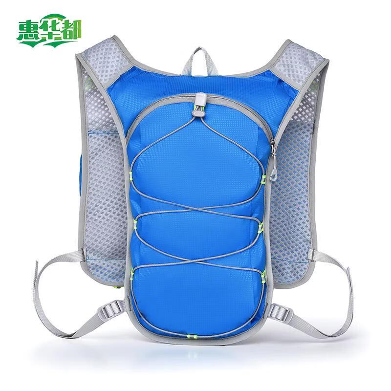 HUIHUADU Ultralight Multi-functional Sports Backpack