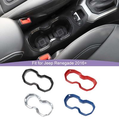 Car Front Cup Holder Decorative Ring Decorative Cover Stickers Fit For Jeep Renegade 2016 Up ABS Interior Accessories