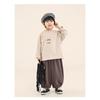Pantalones Largos Lisos Holgados Estilo Coreano para Niños, Pantalones Casuales