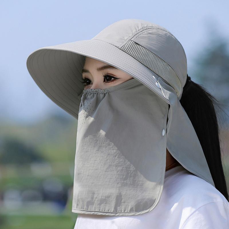 Sun Protection Baseball Cap With Face Mask For Women Summer Sunshade Sport Style
