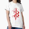 Band BEST SELLER Skinny Puppy Merchandise Classic T-Shirt