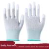 White PU Coated Knitted Nylon Work Gloves