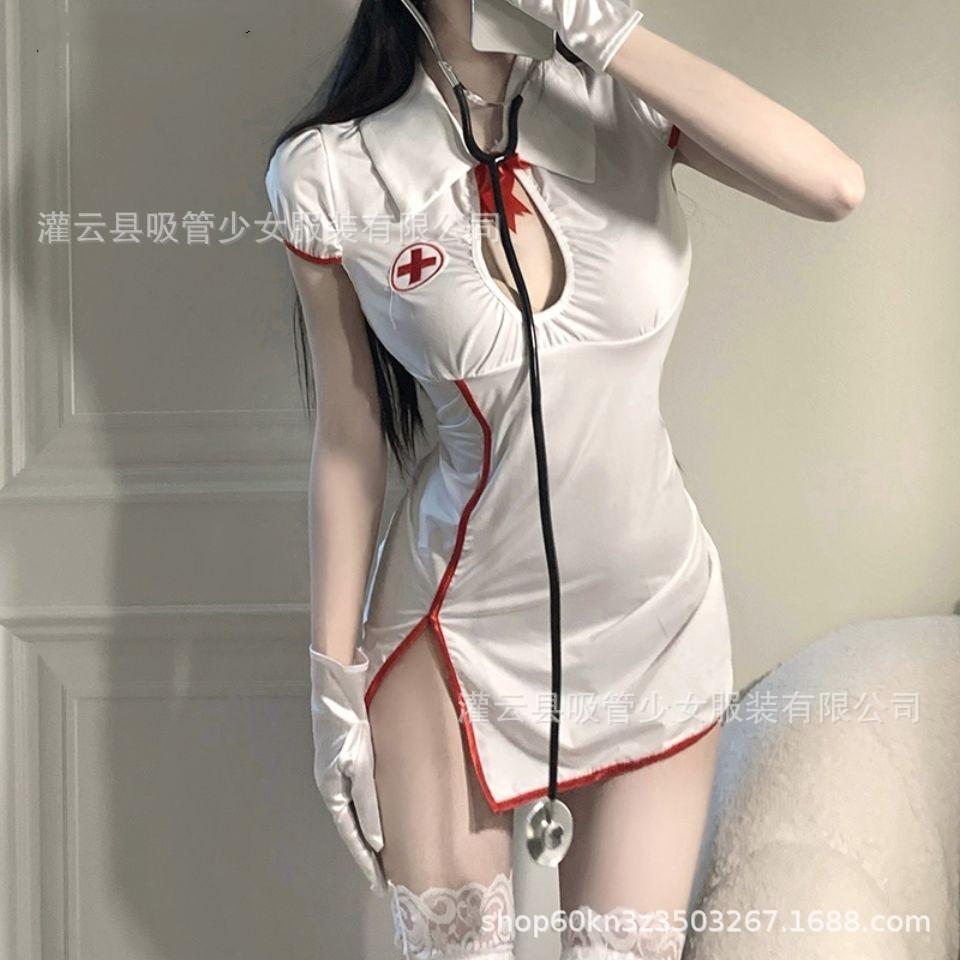 Sexy lingerie nurse skirt cosplay slit sexy hollow skirt split
