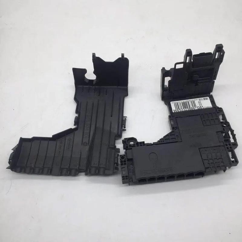 Fuses Box Cover 6588A1 6500JE for C4L C4 DS4 DS5 DS5L Battery Manager Protection Unit Cover Easy Installation
