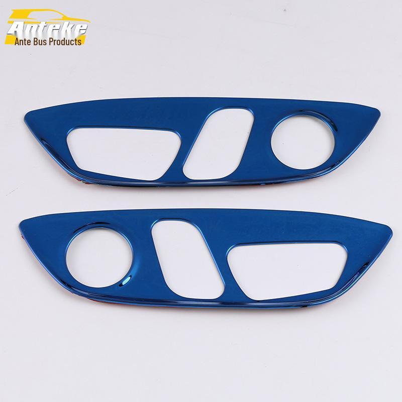 Stainless Steel Seat Adjustment Trim for 18 Camry Models
