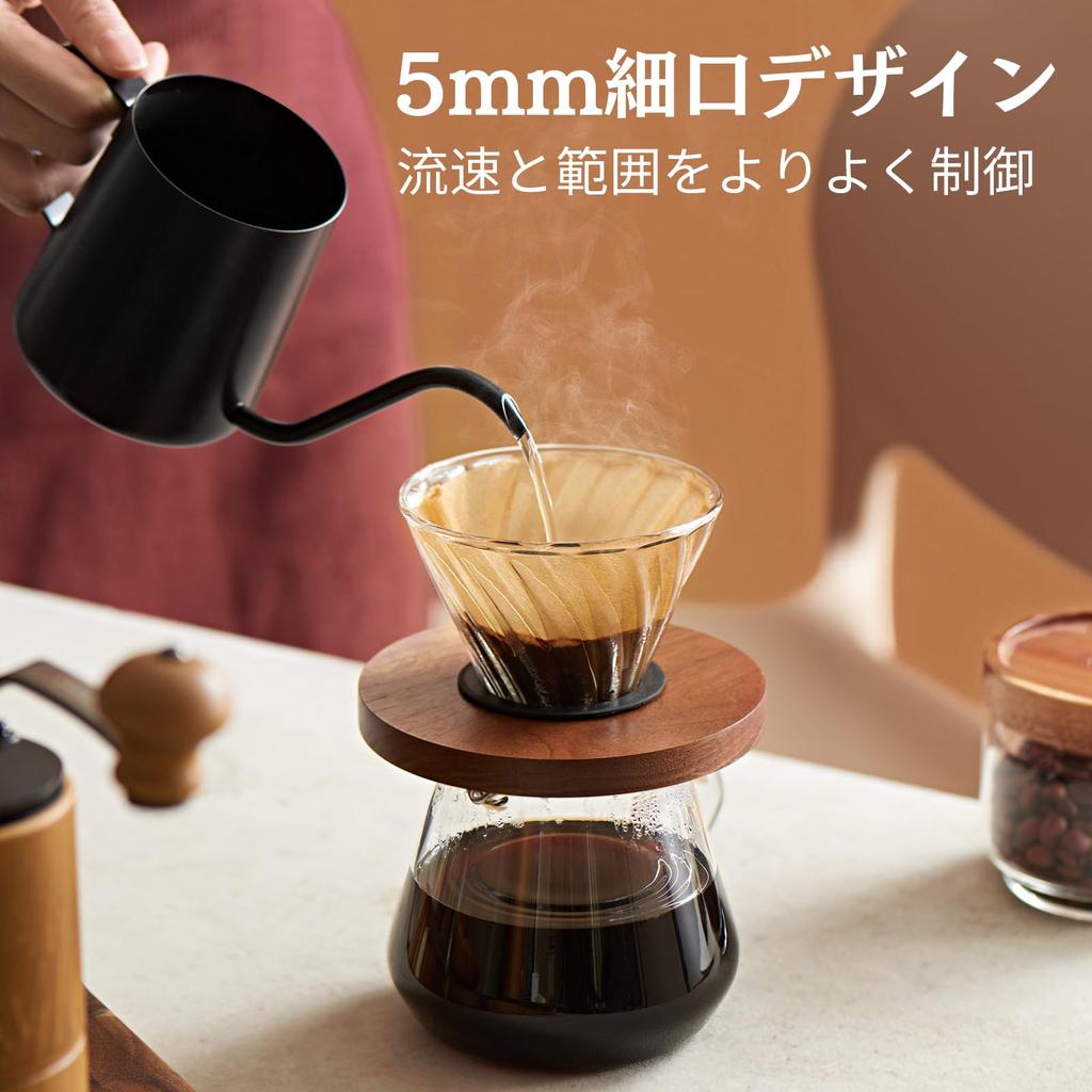 Hanmir 250ml Coffee Hanging Coffee Pot with Easy Coffee Coffee Perfect as a Gift for or as a DIY Gift Server, Type, Narrow-Mouth Handle, Pour, Kettle,