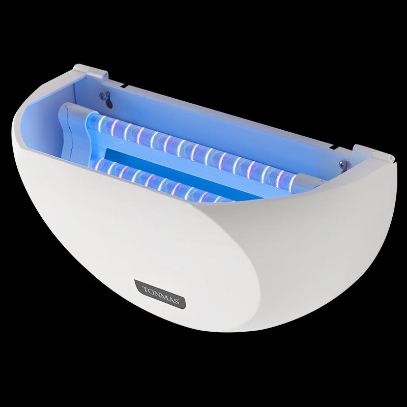 Xixun LED Dual-Tube Sticky Trap Insect Killer