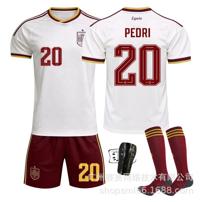 World Cup Spain Away No. 19 Yamal Football Jersey 17 Williams Meijia Mpedri