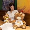 25/35cm Neuer Simulations-Festtagshut Teddybär Stofftier Plüschtier Cartoon Anime Niedliches Geschenk für Kindergeburtstag Lustige Puppe