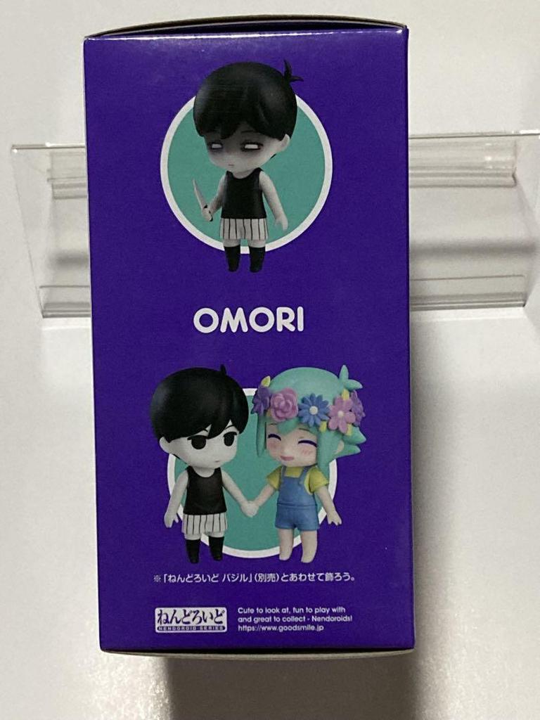[USED] Used Nendoroid 2284 OMORI Weight