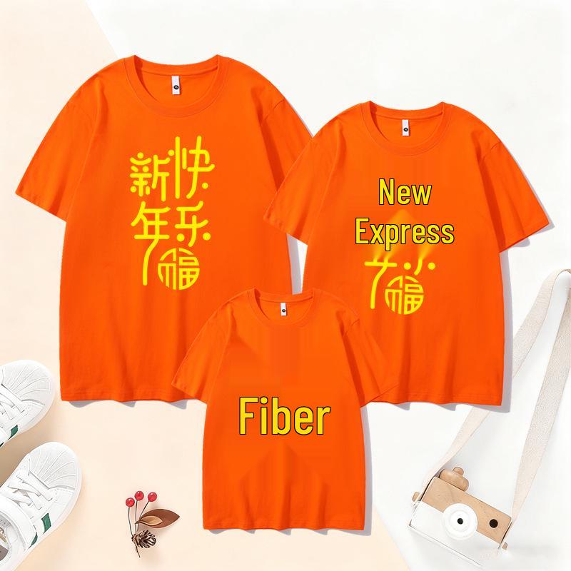 Familien Festliche Rotes Pferd Jahr T-Shirts - Baumwolle Kurzarm für Eltern-Kind, Unisex, Neujahrsgruß für Drei oder Vier.