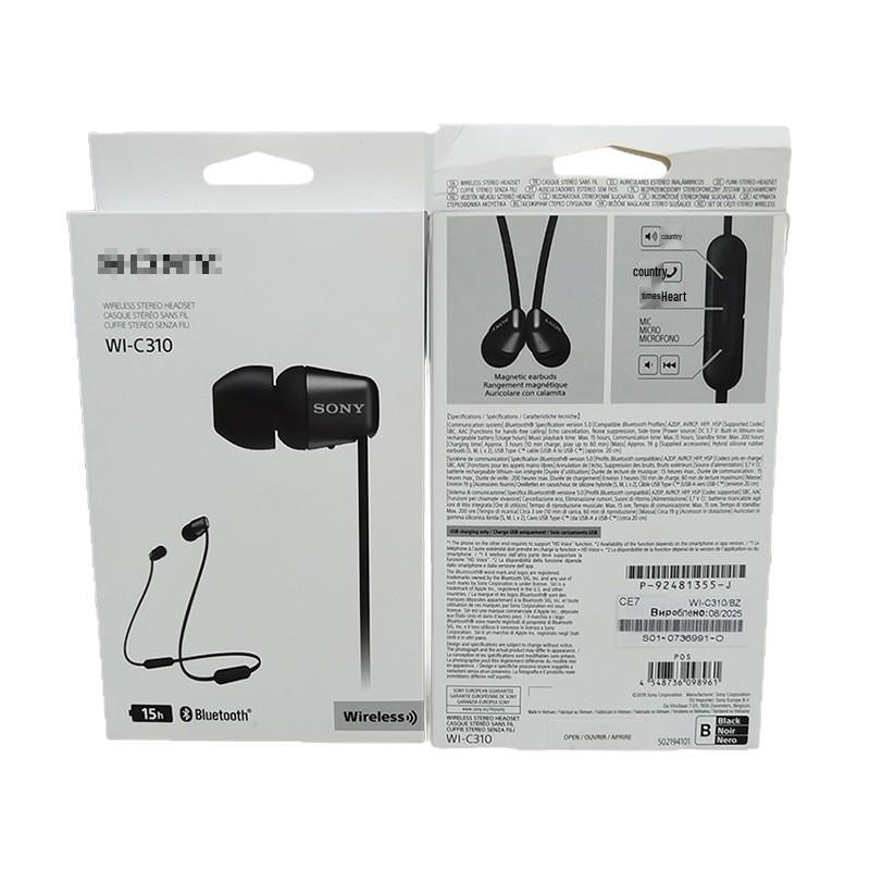 Extra Bass WI-C200/C310 Wireless Bluetooth Sports Earbuds