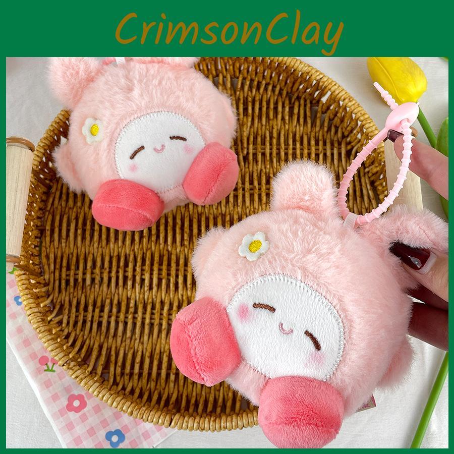 Bunny Soft Plush Toy With Short Plush Material For Childrens Gift And Play