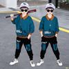 Boys Clothes Fashion Children's Autumn  Boys Sport Hoodie+pants Two-piece Set 8 9 10 12 13 14 Years Cotton Kids Clothes