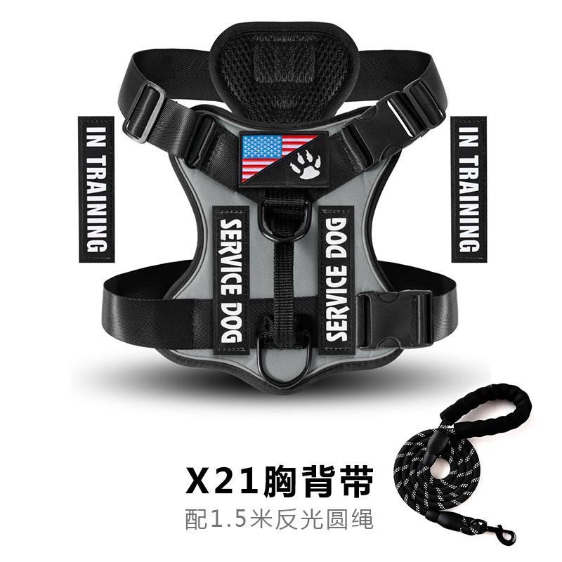 Shock Absorption Night Vision Reflective Pet Tactical Chest Strap, Dog Vest Leash, Dog Walking Leash