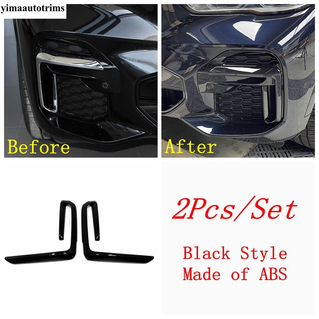 Front Fog Light Lamp Eyebrow Grille Air Intake Decoration Cover Trim For BMW X5 G05  - 2024 Black / Carbon Fiber Accessories