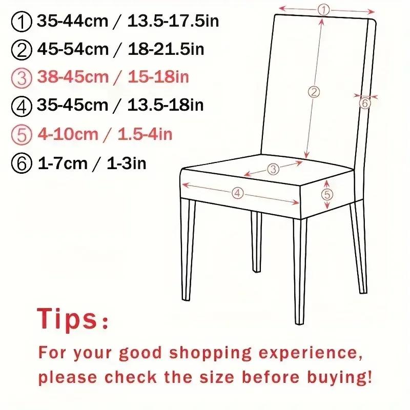 

1PC Universal Dining Chair Covers Slipcover Stretch Printed Non-slip Chairs Cover All-inclusive Durable Chair Protector Decor 1pc