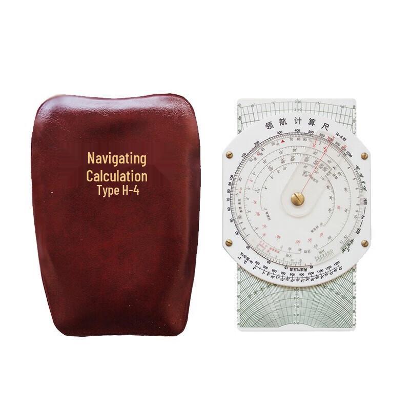 Junpeng H-4 Navigation Flight Calculator Ruler