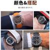 Men's Bracelet Silicone Rubber Watchband For Patek Watch Strap for Aquanaut Philippe Series 5164a 5167a Butterfly Buckle 21mm