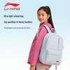 Li-Ning Lightweight Student Backpack