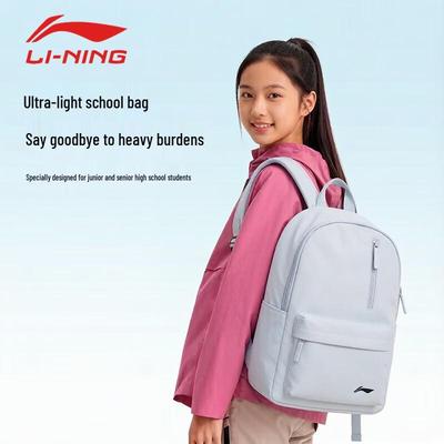 Lightweight Student Backpack