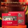 Haoxiangni Premium Xinjiang Pit-in Red Dates (998g)