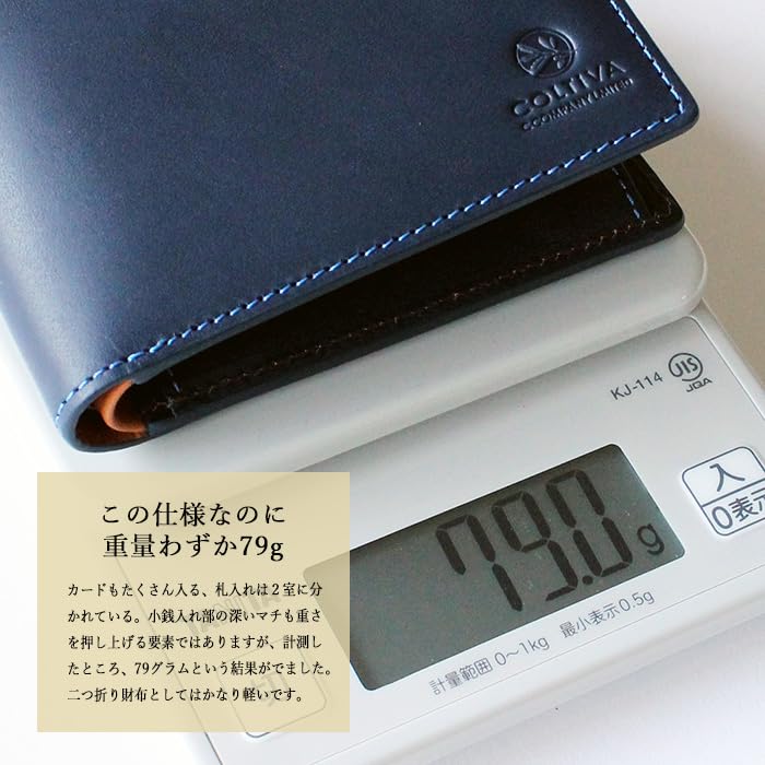 CCOMPANY LIMITED Men's Bifold Wallet with Coin Purse and Card Case, Full Vegetable Tanned Cowhide Leather, Cortiva 2 (Red)