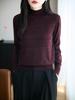 High-Neck Women's Slim-Fit Sweater: Soft, Comfortable, and Versatile for Autumn and Winter
