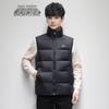 SNOWFLYING Fashion Stand Collar Down Vest