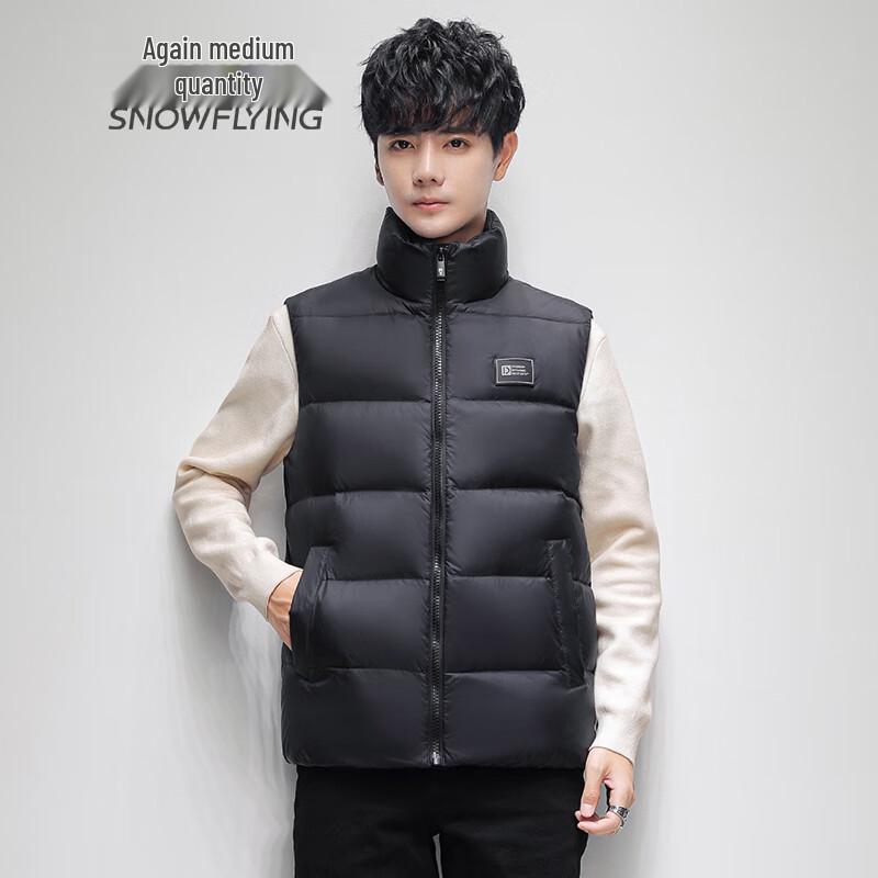 SNOWFLYING Fashion Stand Collar Down Vest