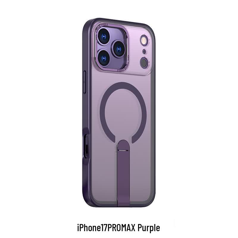 CAXITON Magnetic Kickstand iPhone 17 Pro Max Case