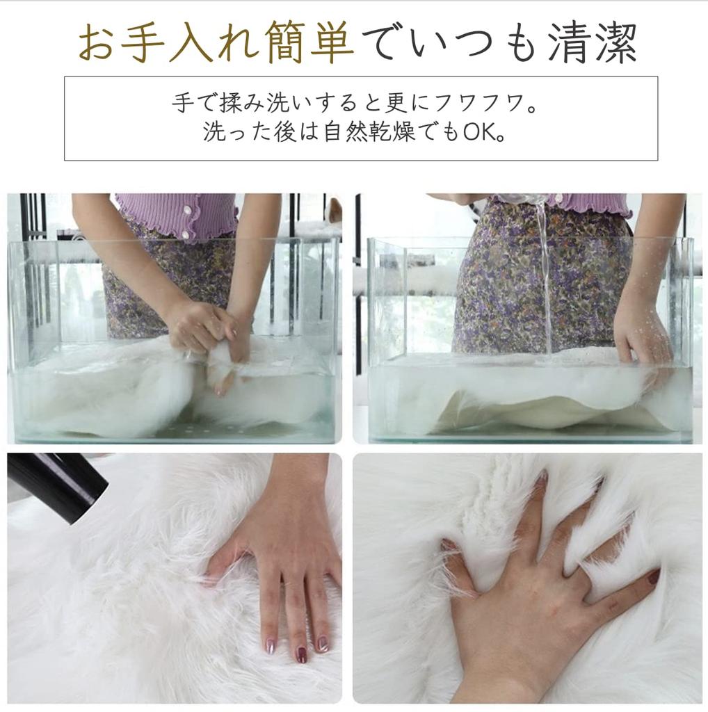 Soft and Fluffy Faux Sheepskin Rug for Living Rooms, Bedrooms, and Camping (Wine Red, 40x60cm)