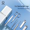 Seesoo 6-Piece Nail Clipper and Manicure Set