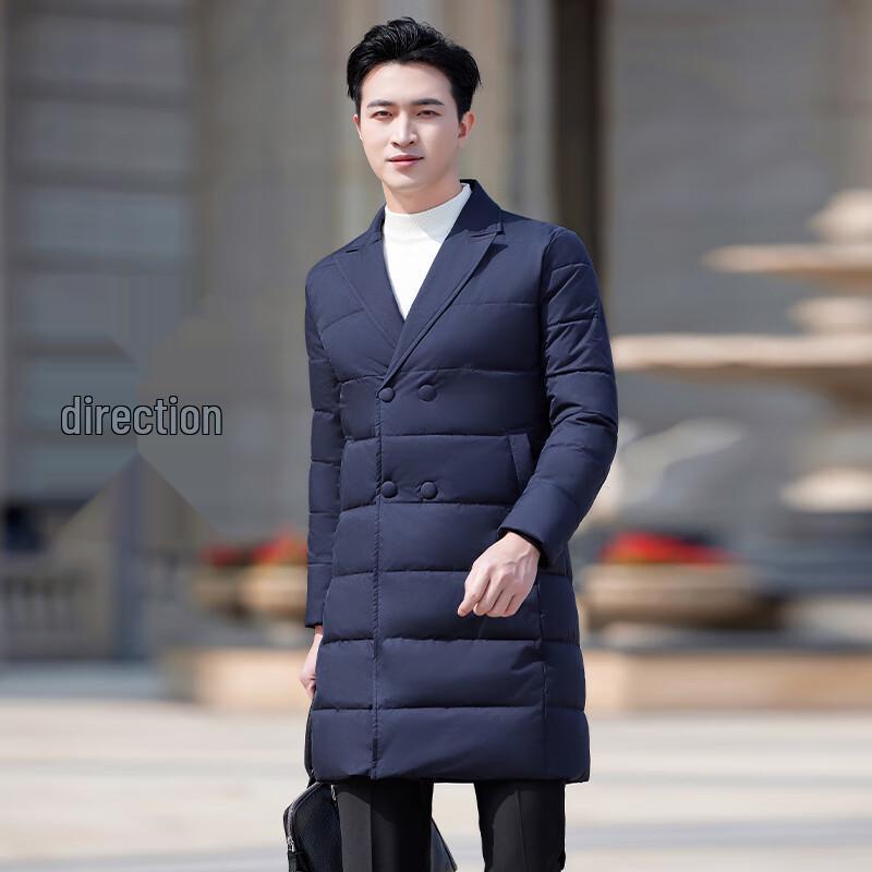 

Мужское профессиональное зимнее утепленное деловое пальто 2XL