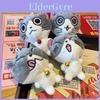 Chi's Sweet Home Cat Plush Toy Animal Keychain With Metallic Keyring For Cute Bag Decor