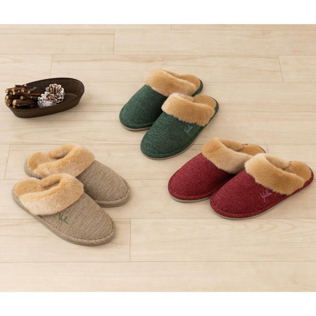 Sybilla Lucena Größe Senko 49573 Hausschuhe, M, Ca.. 22-24cm, Grün, Waschbar, Stilvoll, Niedlich,