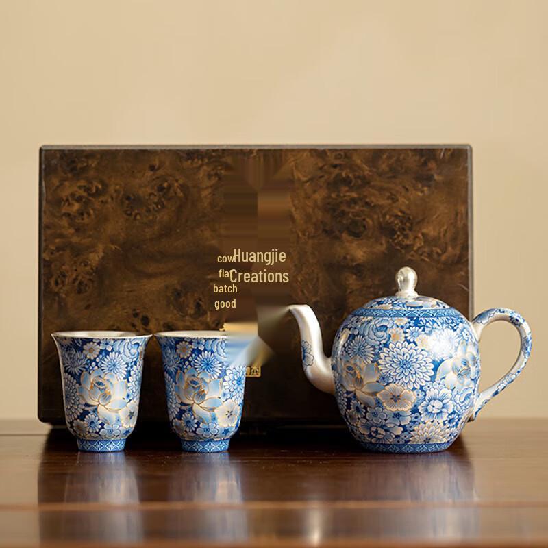 Chinese Gilded Silver Blue & White Porcelain Tea Set