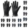 Winterhandschuhe Warm, Winddicht, Verdickte Outdoor-Radhandschuhe