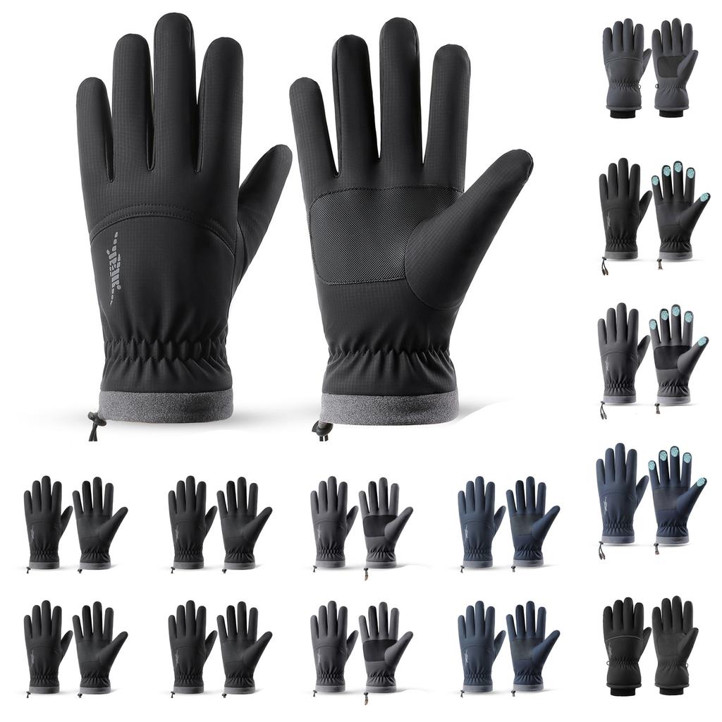 Winter Gloves Warm, Windproof, Thickened Outdoor Cycling Gloves